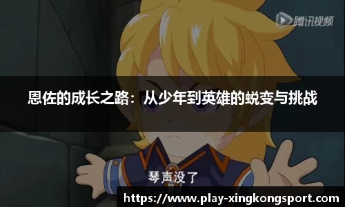 星空体育官网